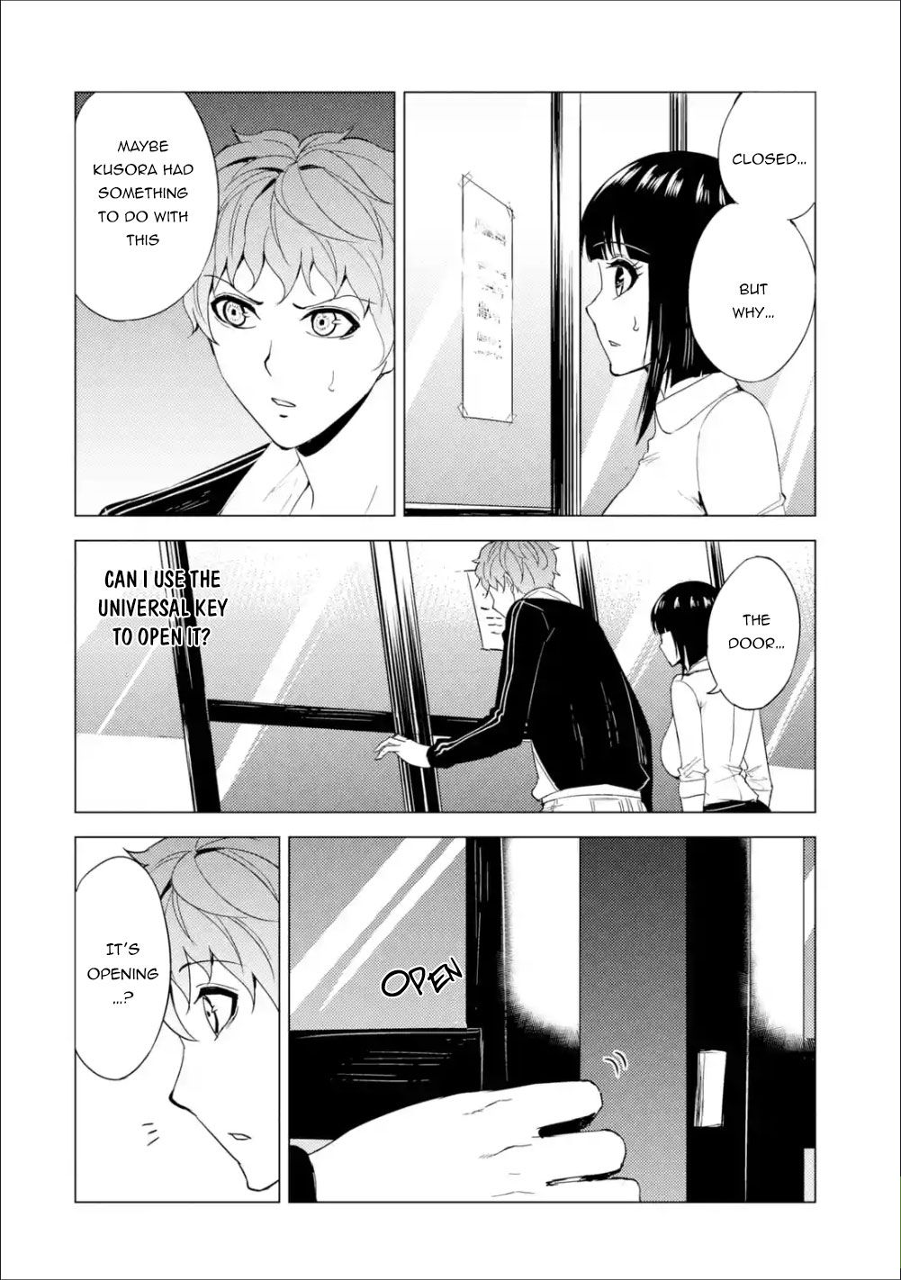 Page 19 of Chapter 26.2
