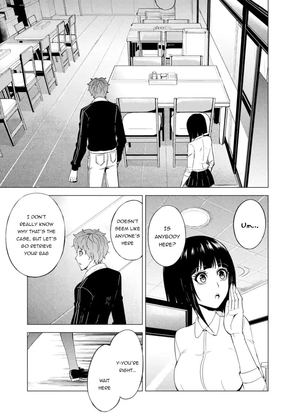 Page 20 of Chapter 26.2