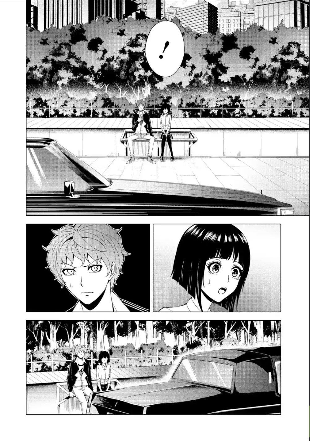 Page 23 of Chapter 26.2