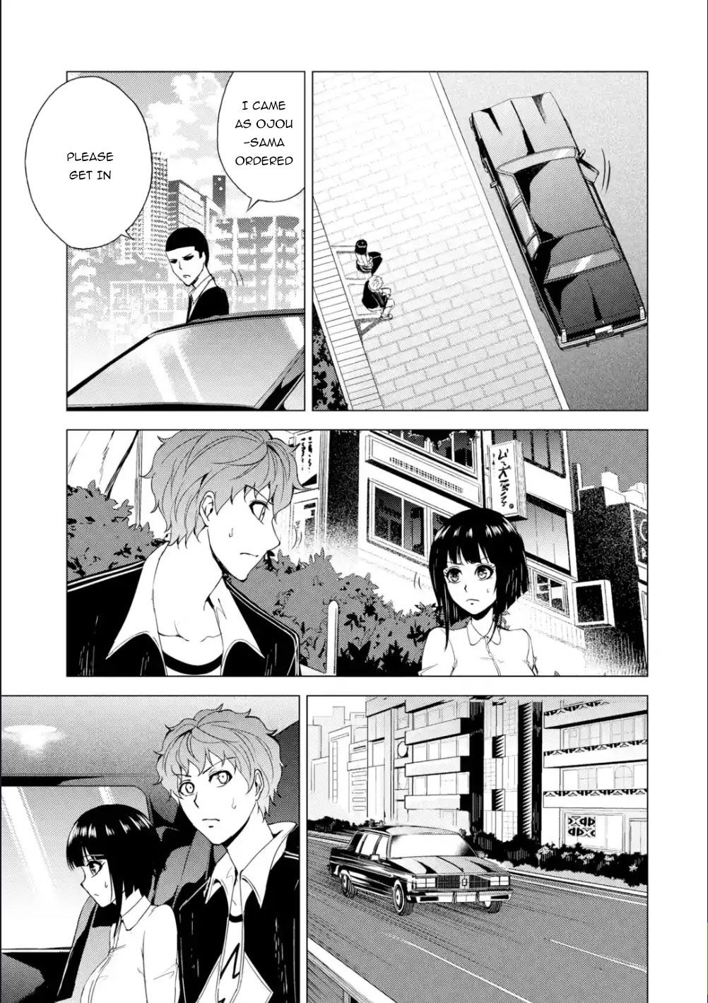 Page 24 of Chapter 26.2