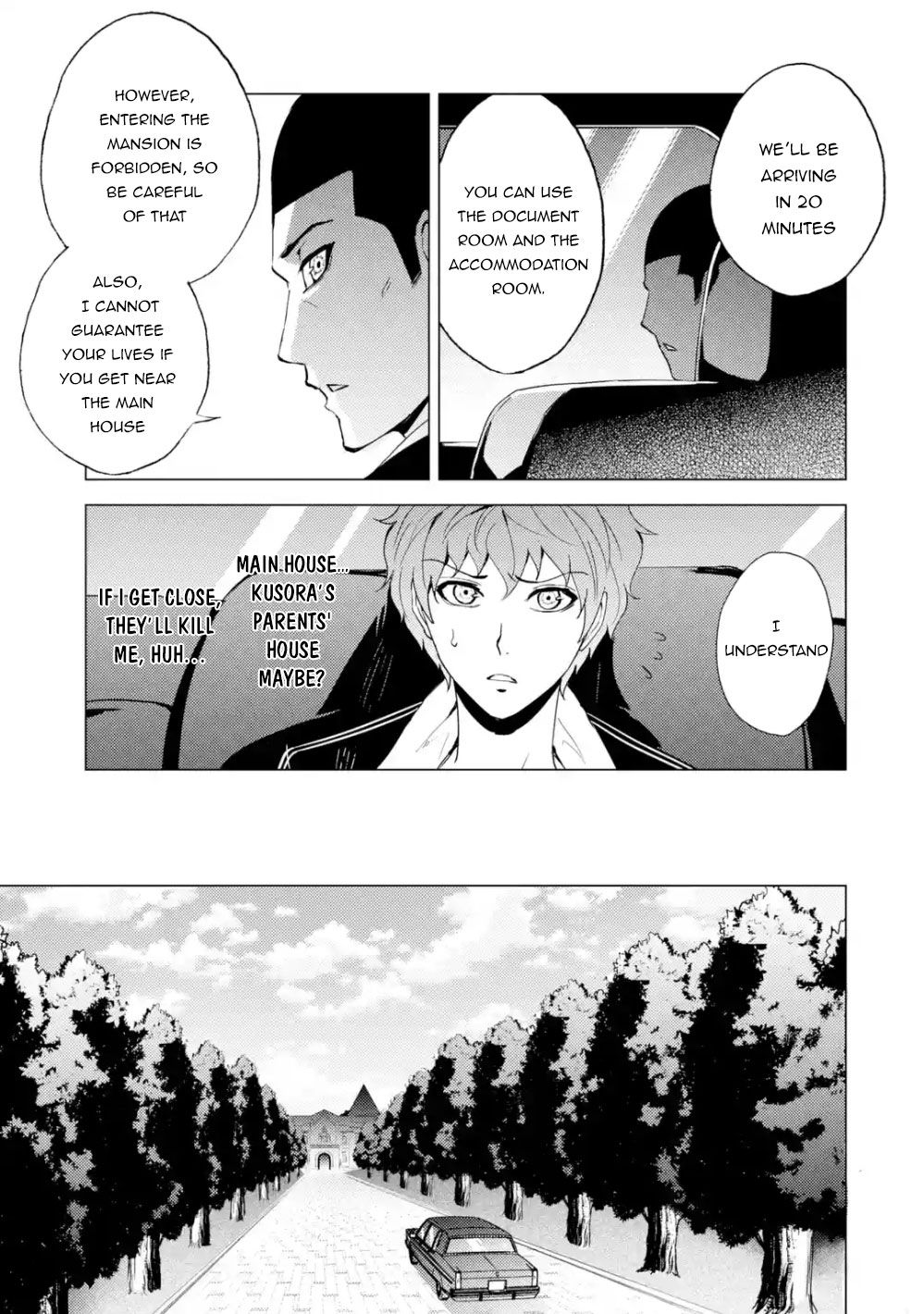 Page 26 of Chapter 26.2