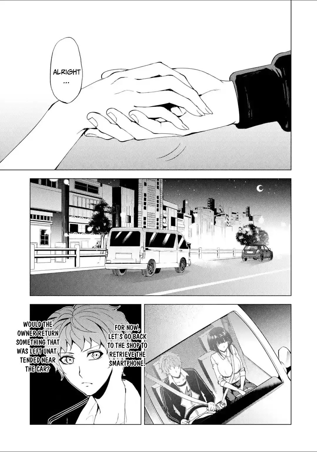 Page 12 of Chapter 26.1