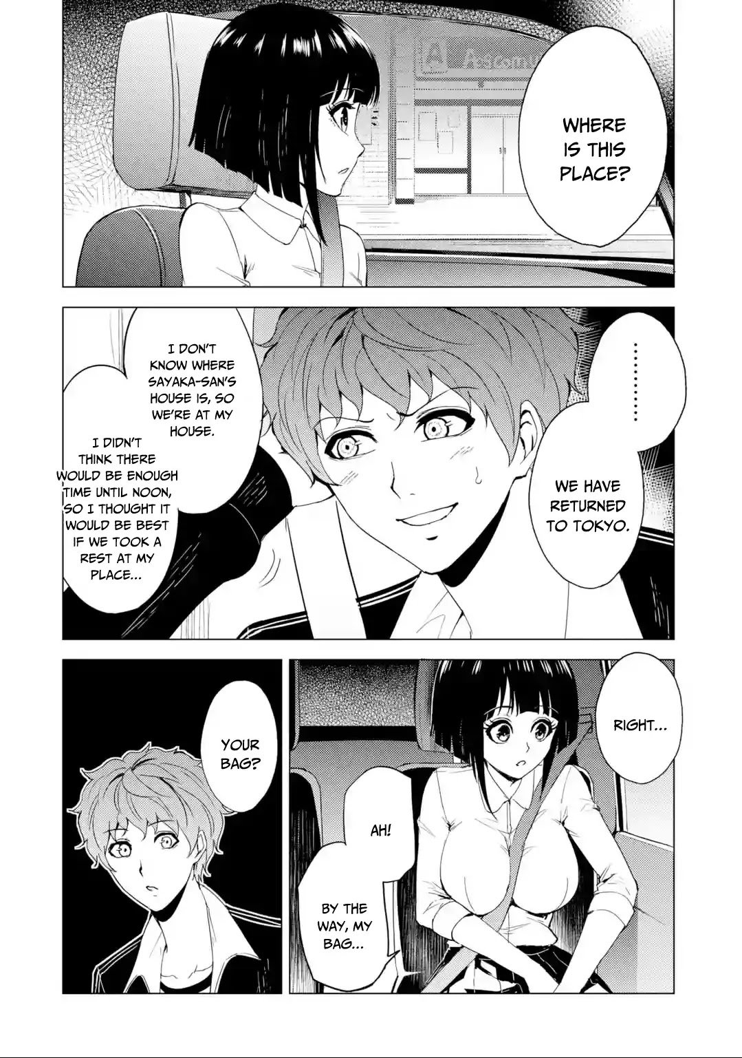 Page 17 of Chapter 26.1