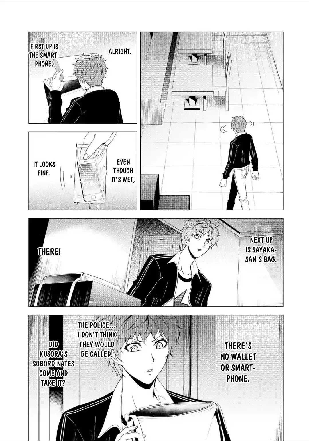 Page 22 of Chapter 26.1