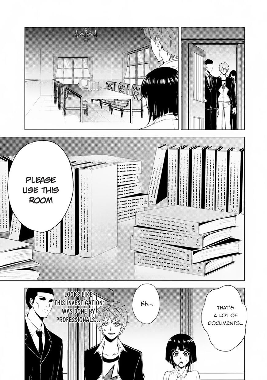 Page 3 of Chapter 27.1