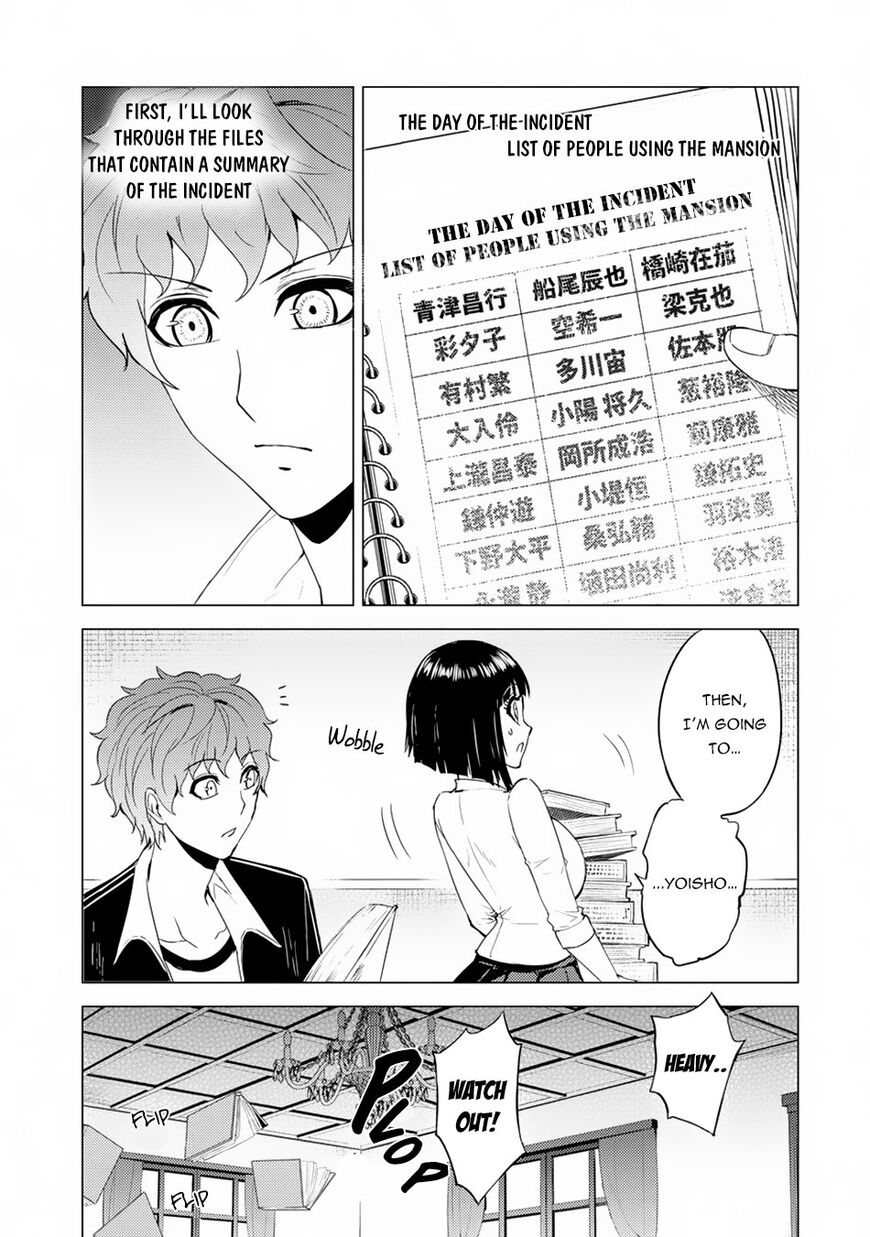 Page 5 of Chapter 27.1