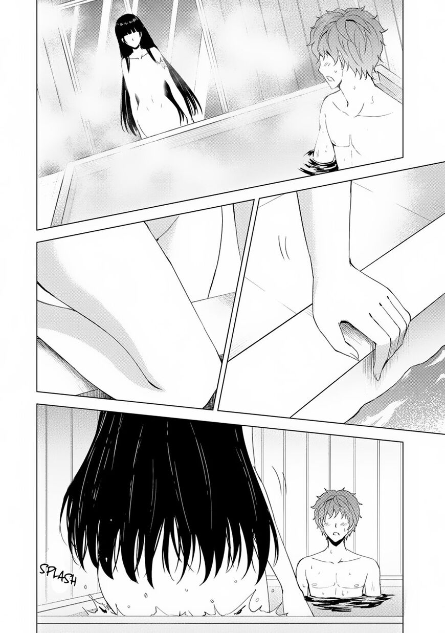 Page 17 of Chapter 27.1