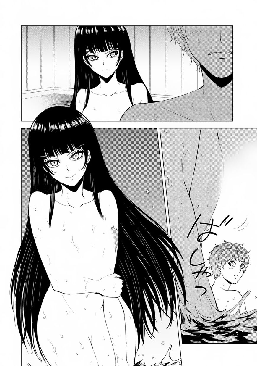 Page 19 of Chapter 27.1