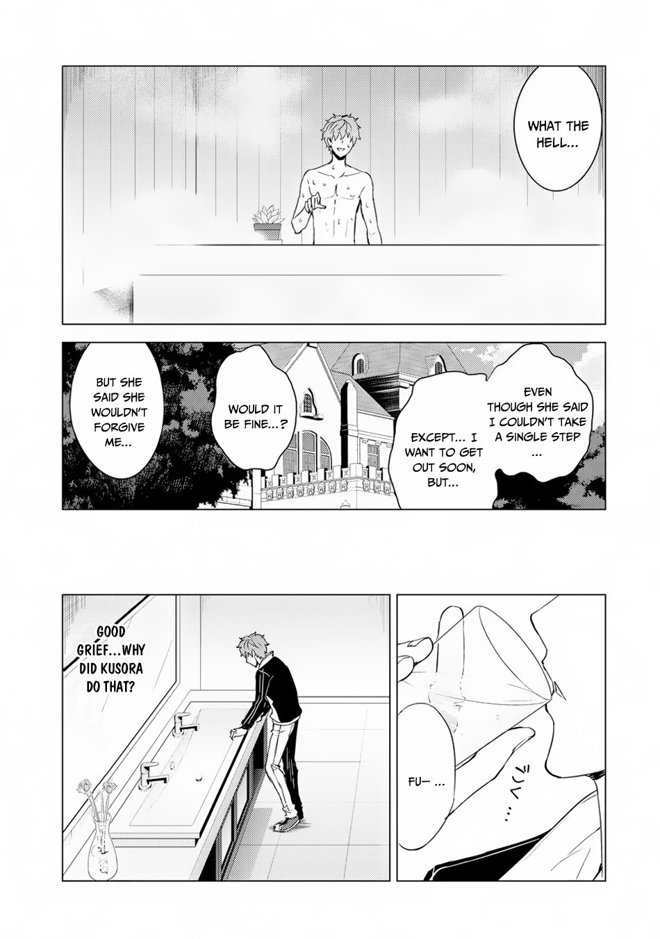 Page 12 of Chapter 27.2