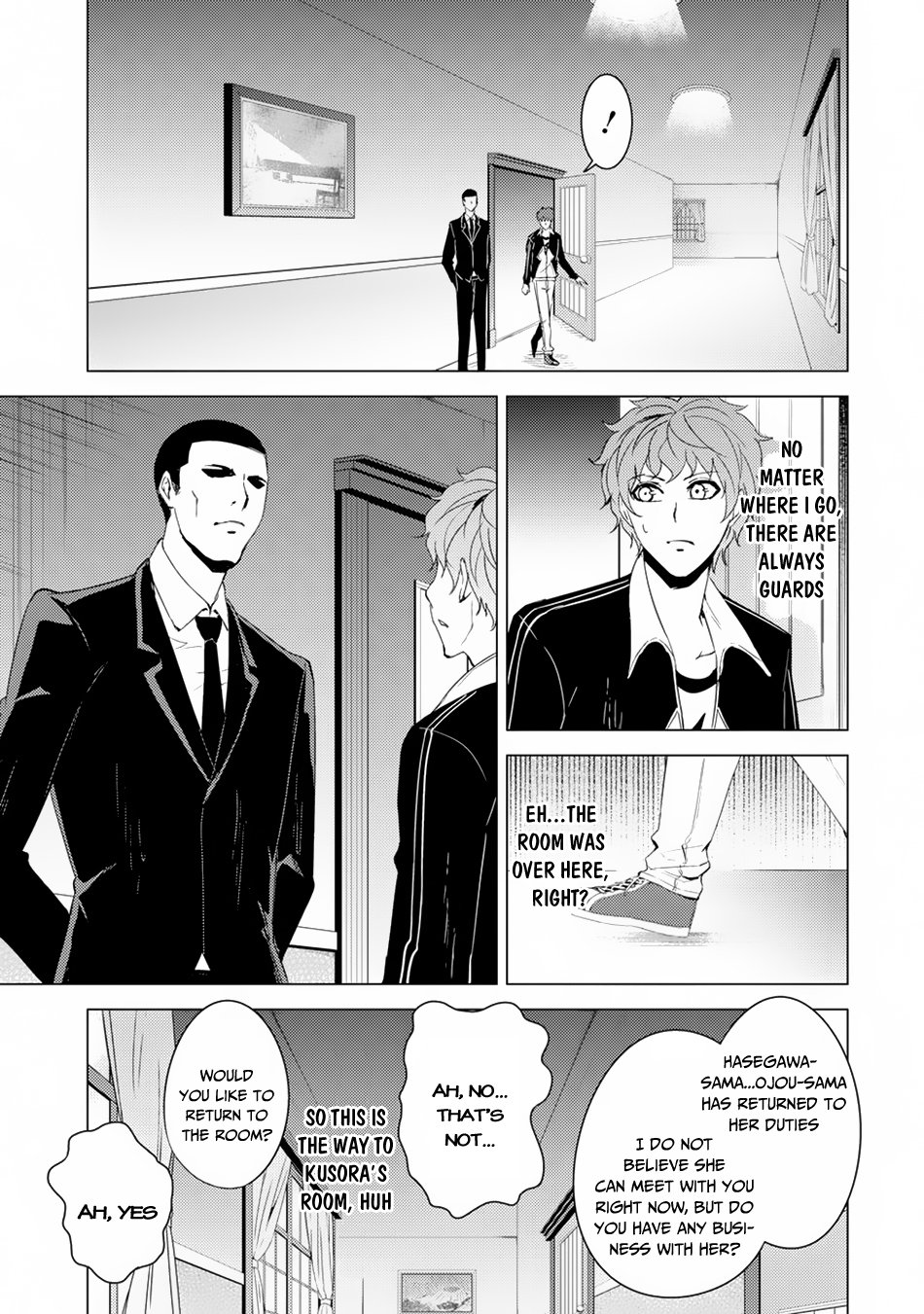 Page 14 of Chapter 27.2