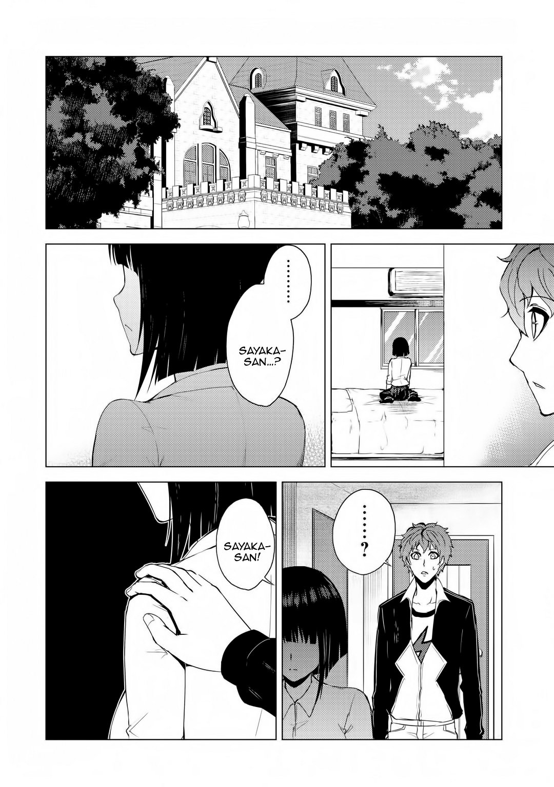 Page 3 of Chapter 28.1