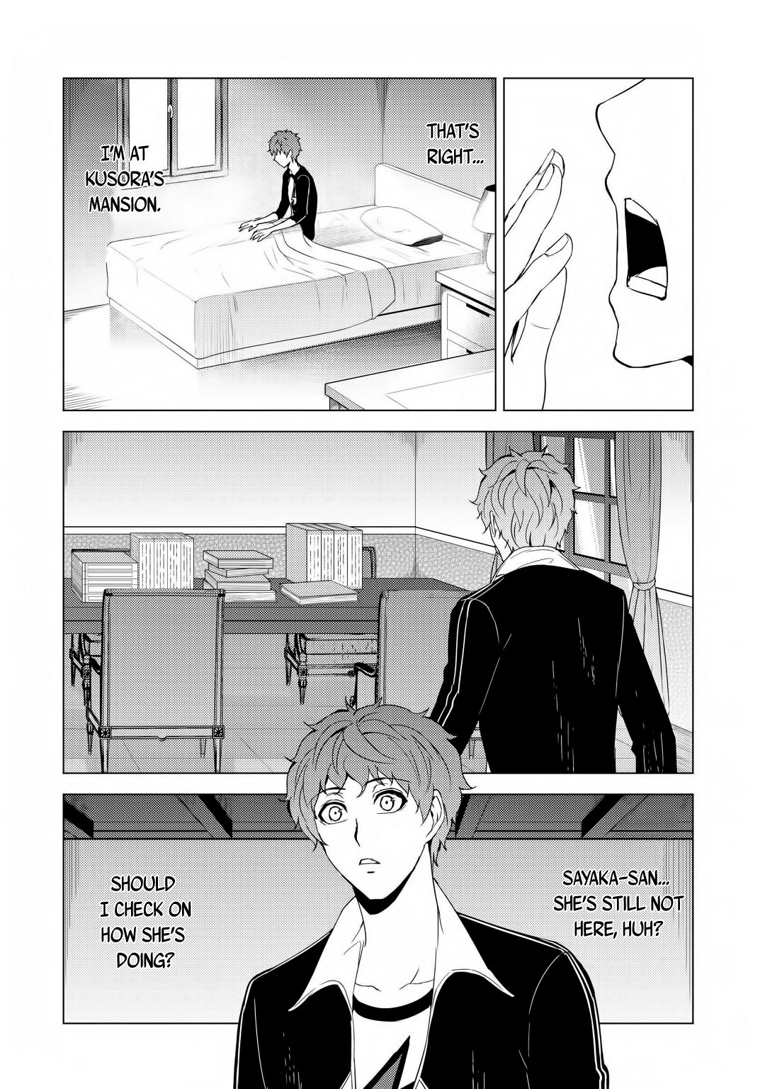 Page 7 of Chapter 28.1