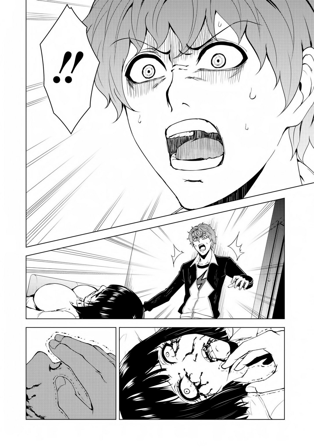 Page 11 of Chapter 28.1