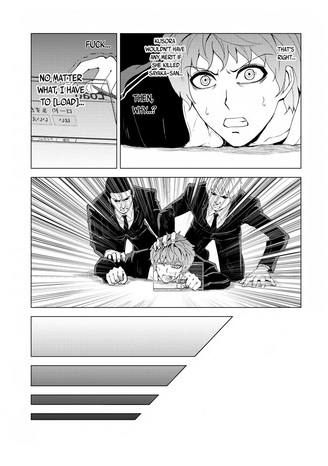 Page 16 of Chapter 28.1