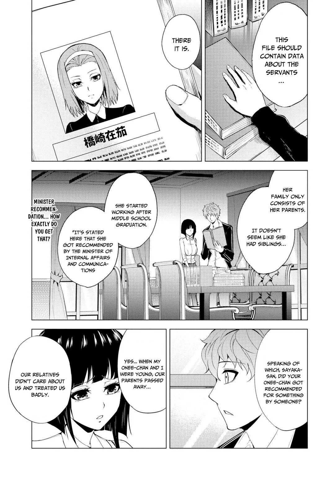 Page 12 of Chapter 28.2
