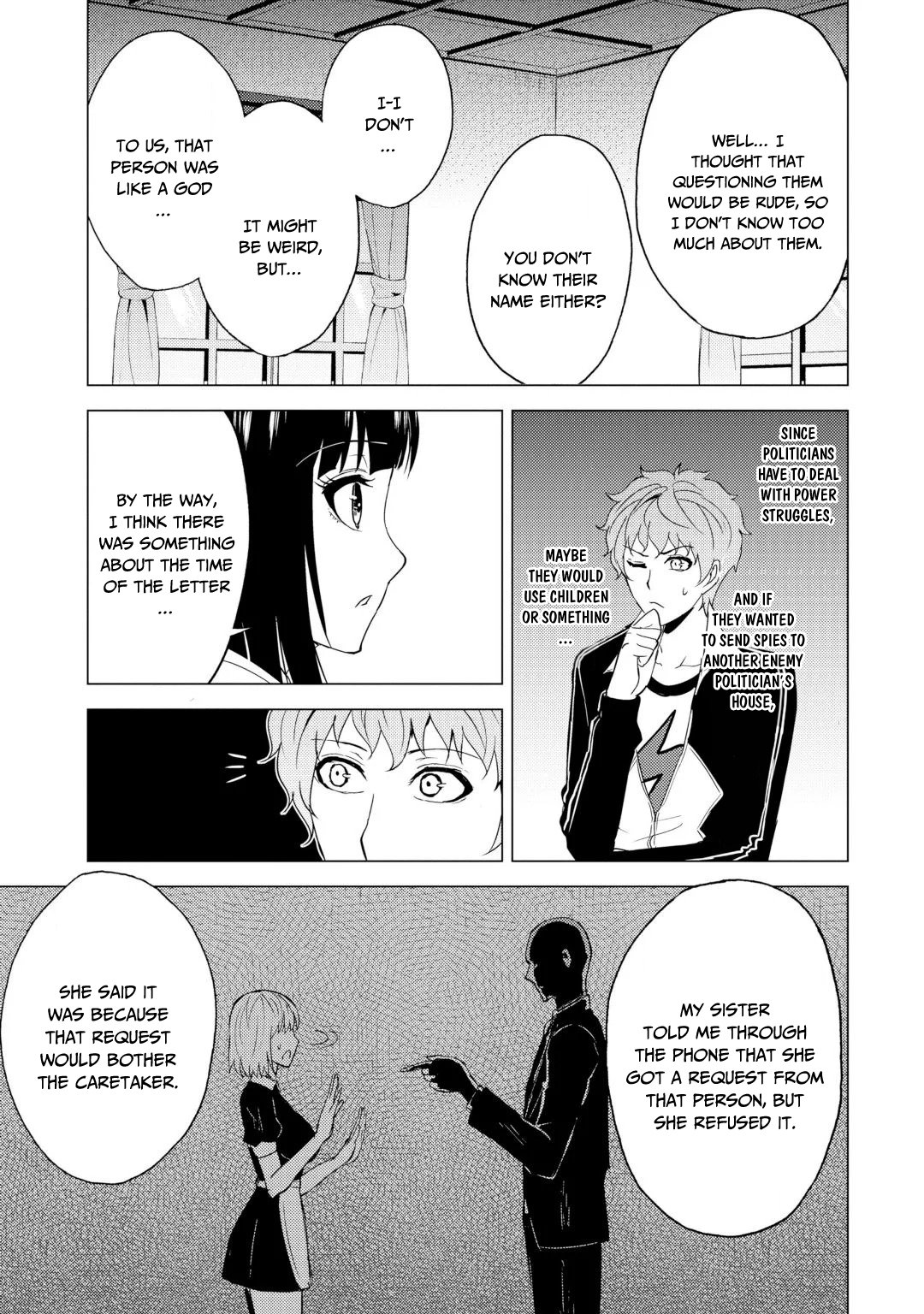 Page 14 of Chapter 28.2
