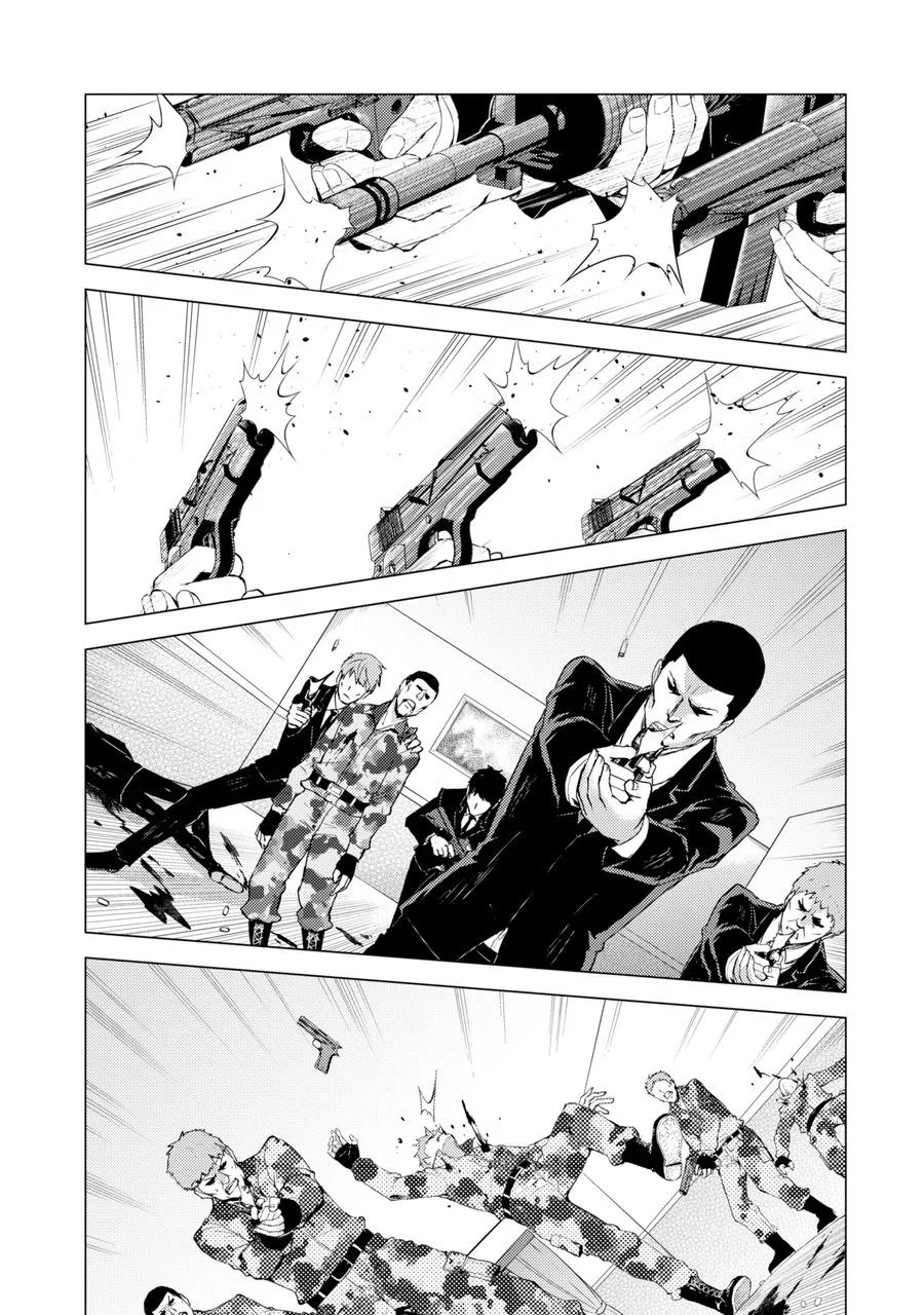 Page 5 of Chapter 29.2