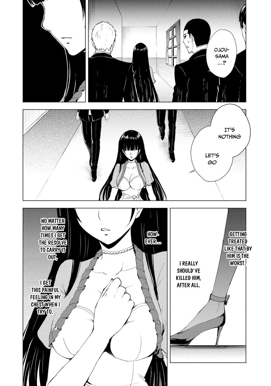 Page 12 of Chapter 29.2