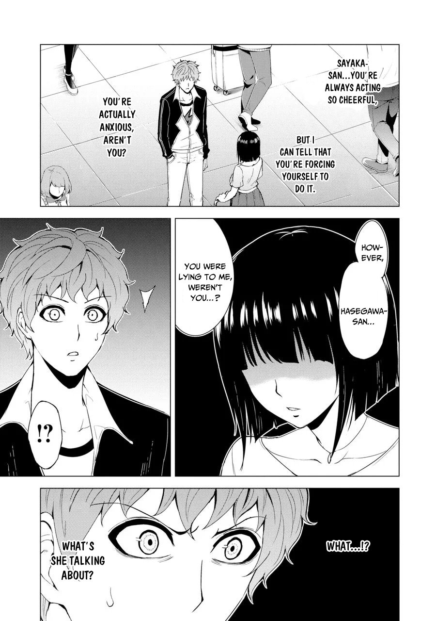 Page 16 of Chapter 29.2