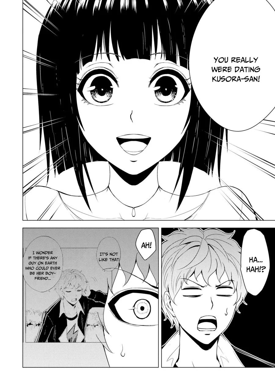 Page 17 of Chapter 29.2