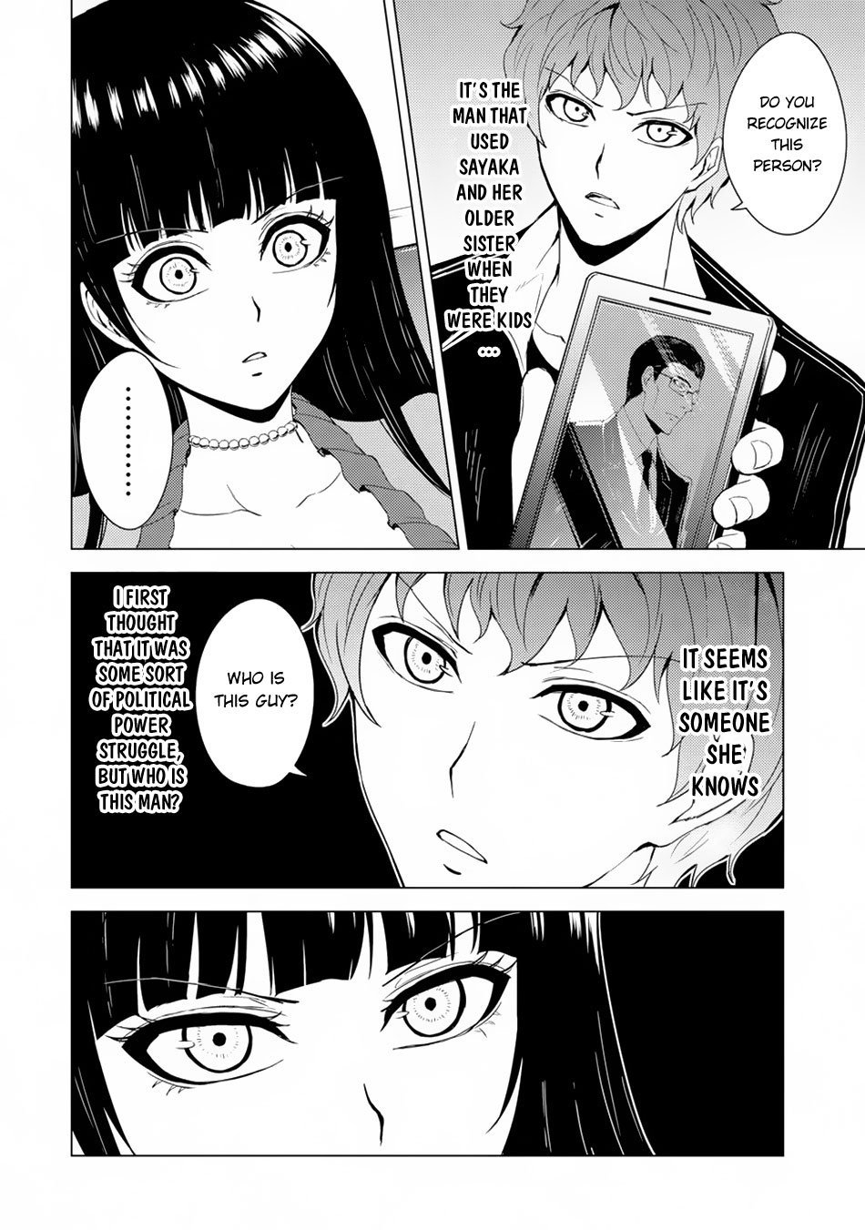 Page 3 of Chapter 29.1