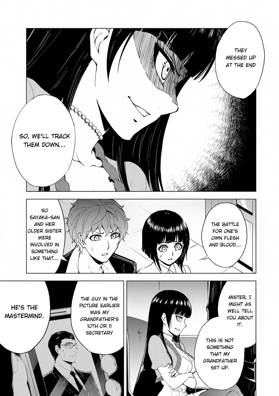 Page 6 of Chapter 29.1