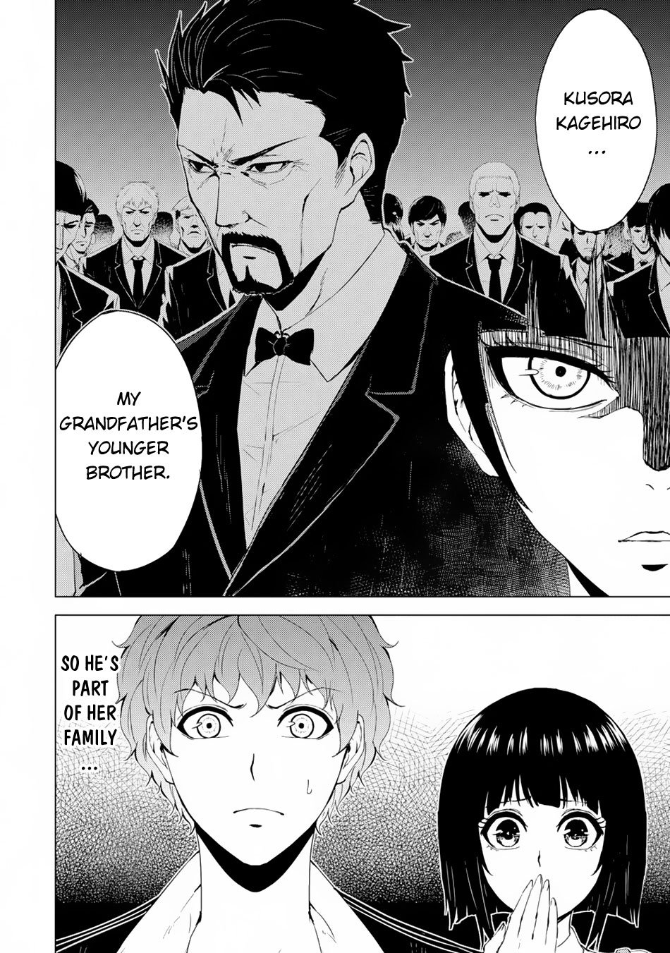 Page 7 of Chapter 29.1