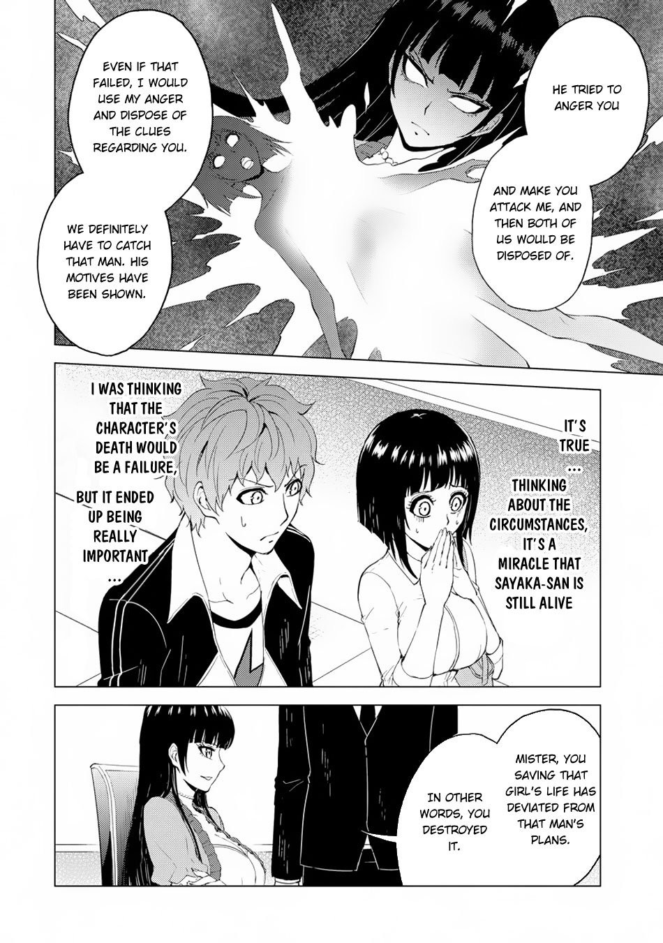 Page 9 of Chapter 29.1