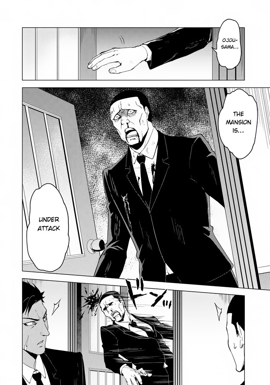 Page 11 of Chapter 29.1