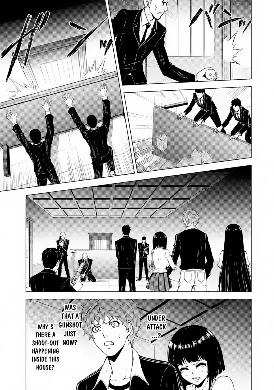 Page 12 of Chapter 29.1