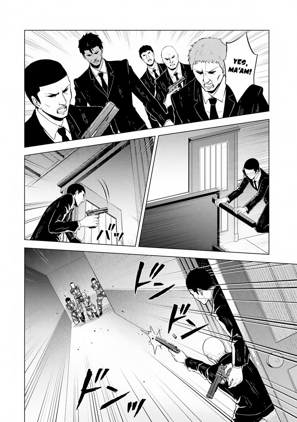 Page 15 of Chapter 29.1