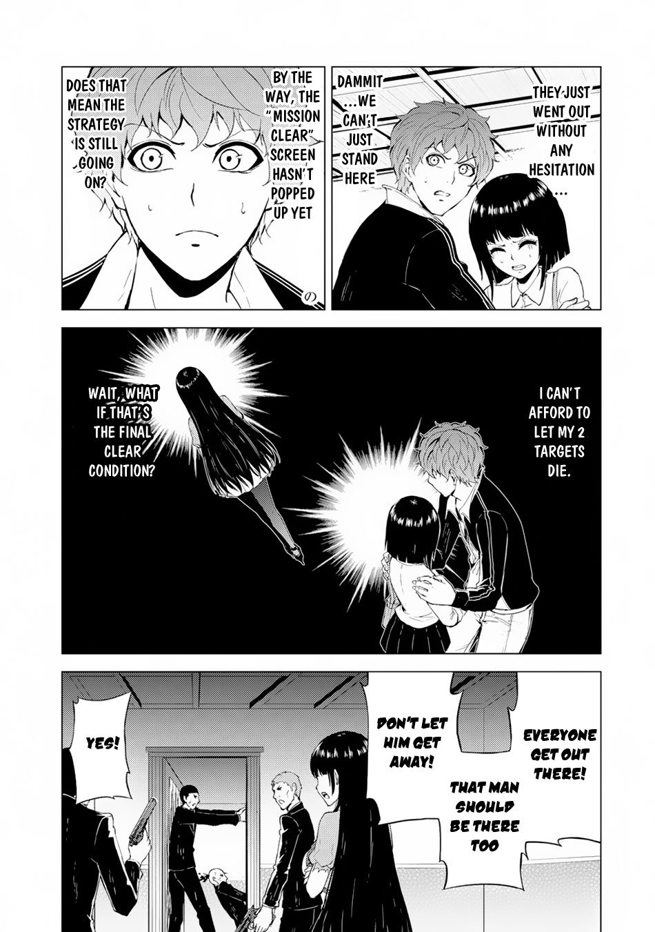 Page 16 of Chapter 29.1