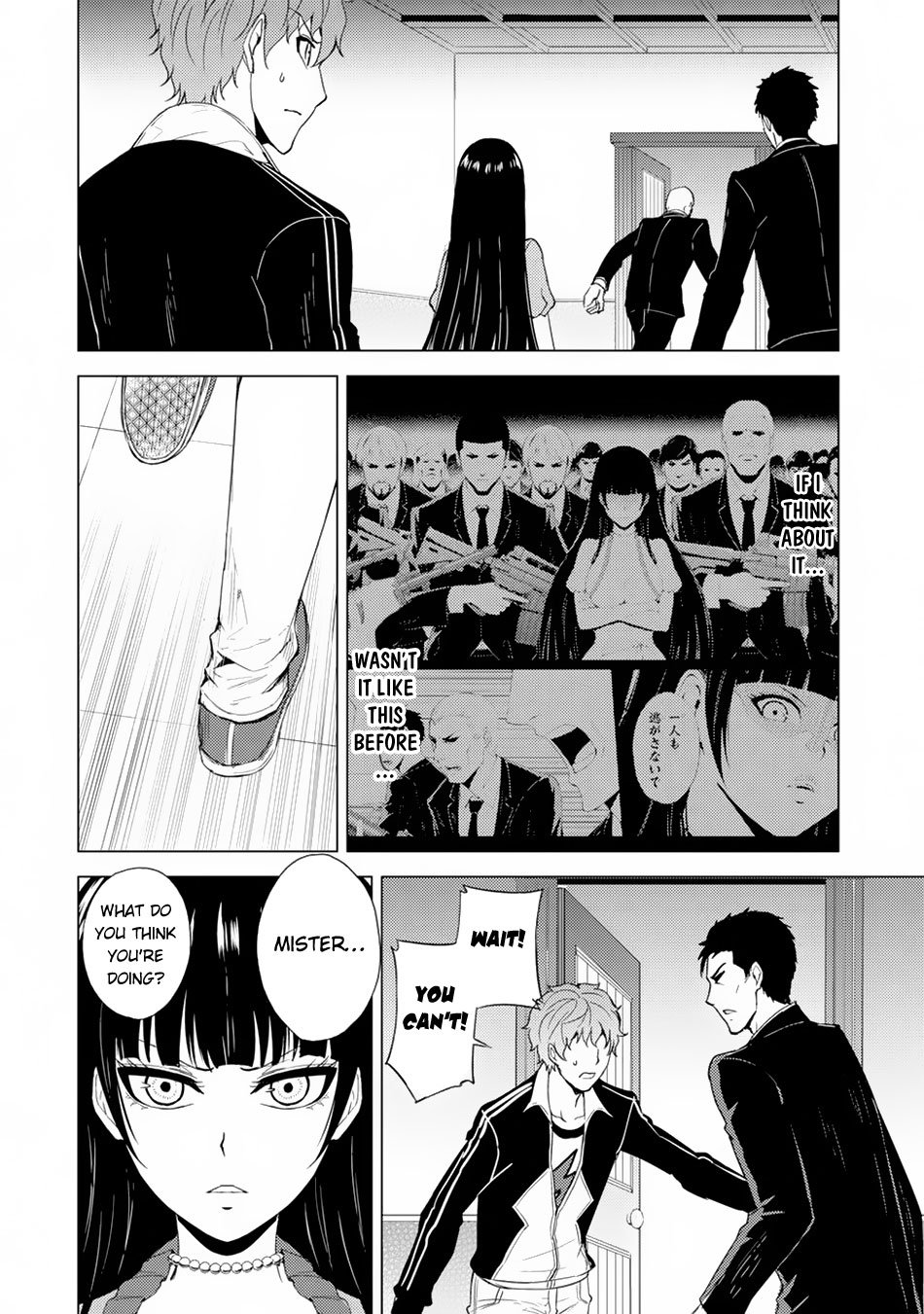 Page 17 of Chapter 29.1