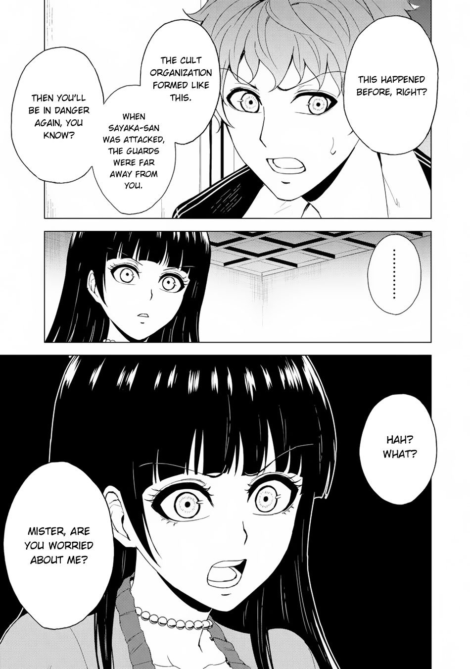 Page 18 of Chapter 29.1