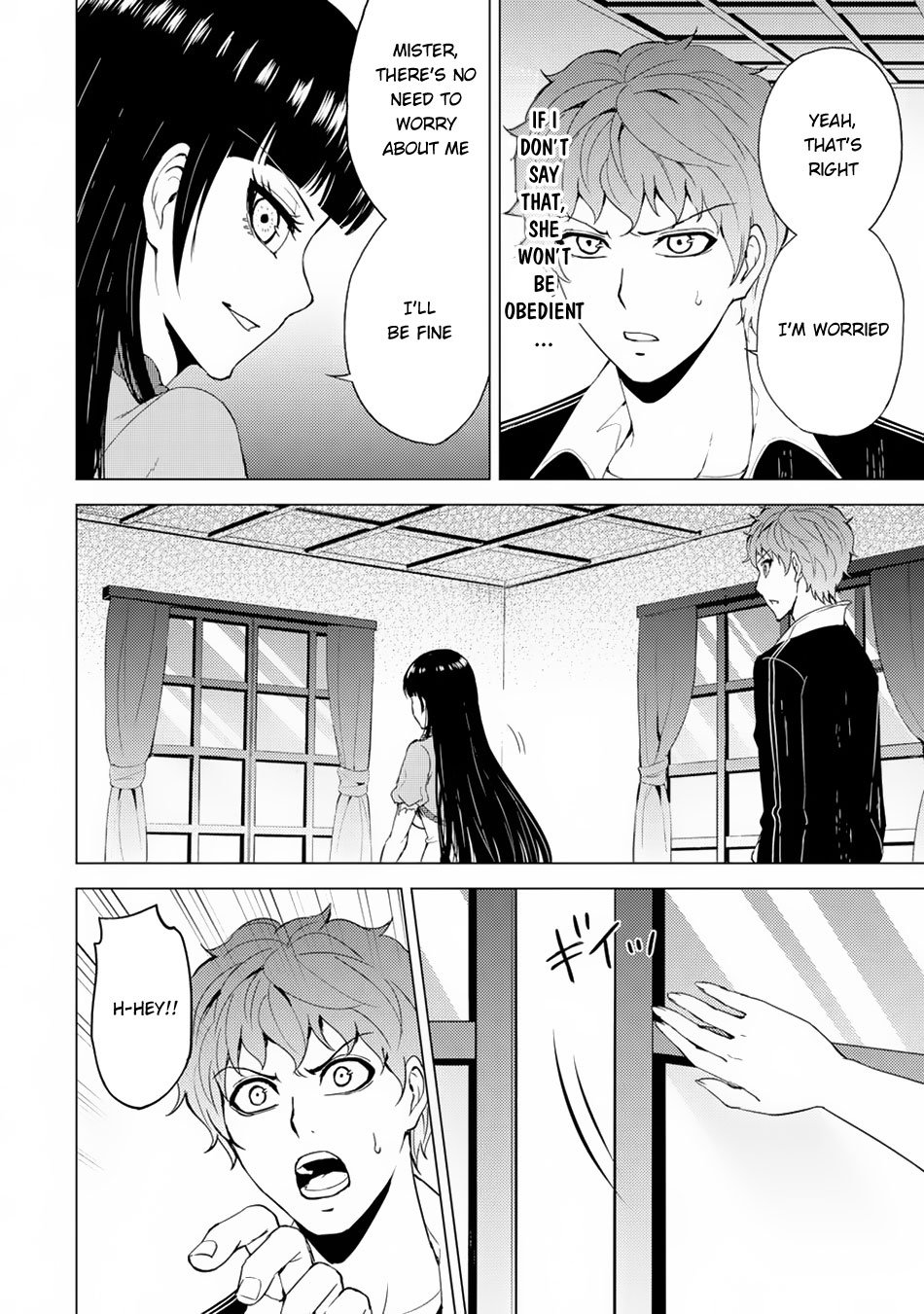 Page 19 of Chapter 29.1