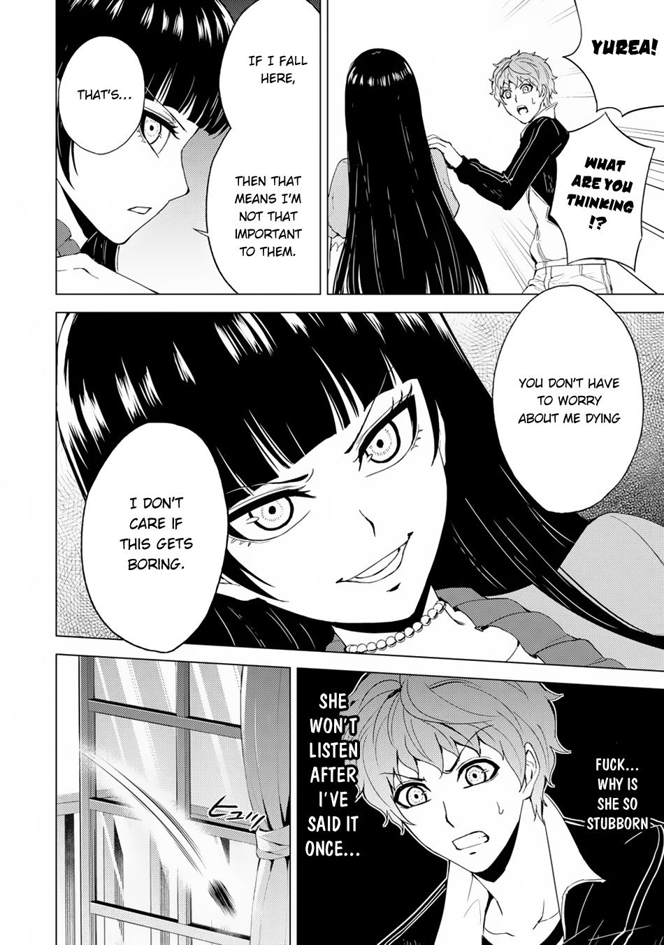 Page 21 of Chapter 29.1