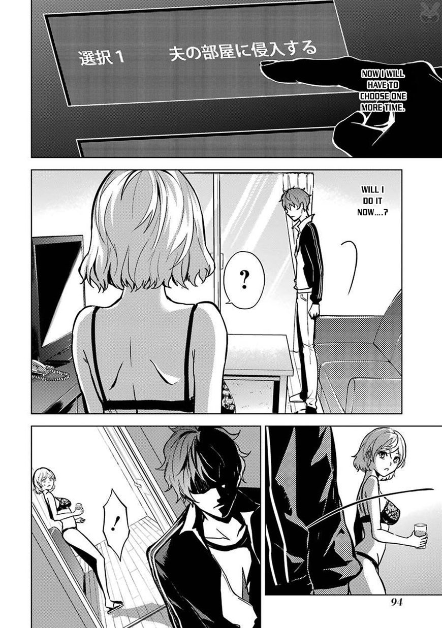 Page 7 of Chapter 3