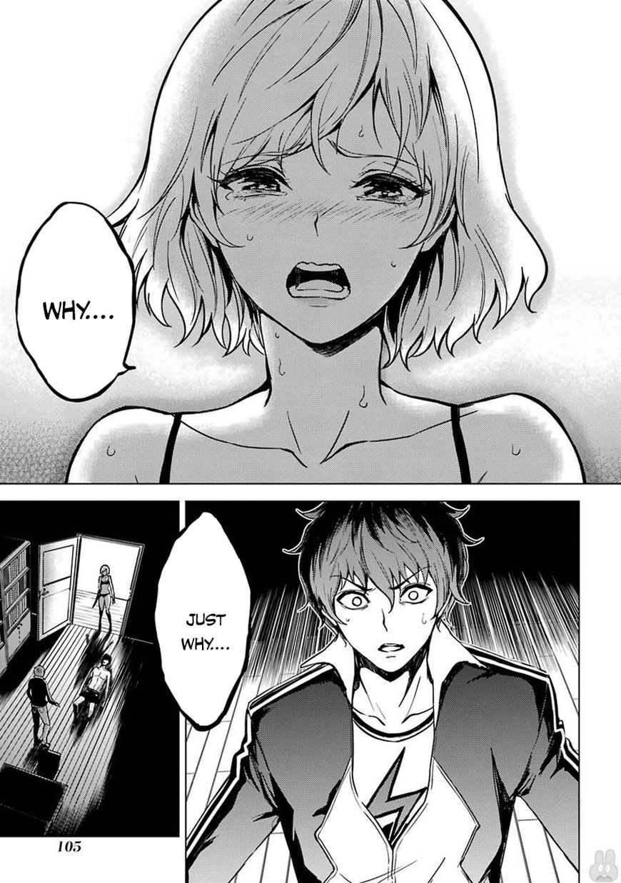 Page 16 of Chapter 3