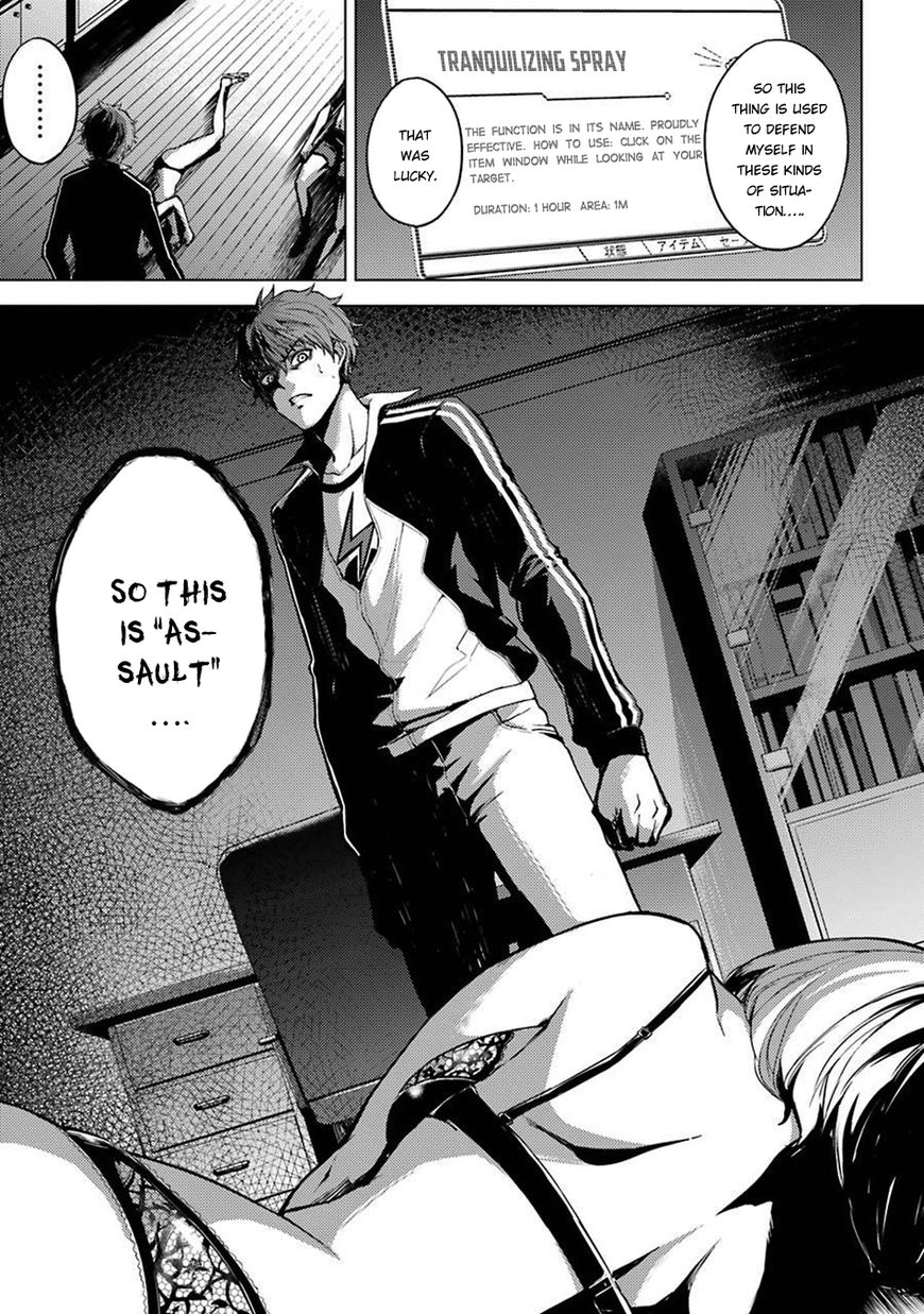 Page 19 of Chapter 3