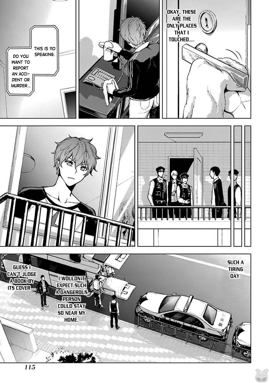 Page 25 of Chapter 3