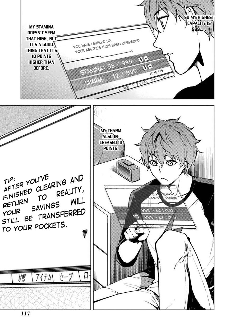 Page 27 of Chapter 3