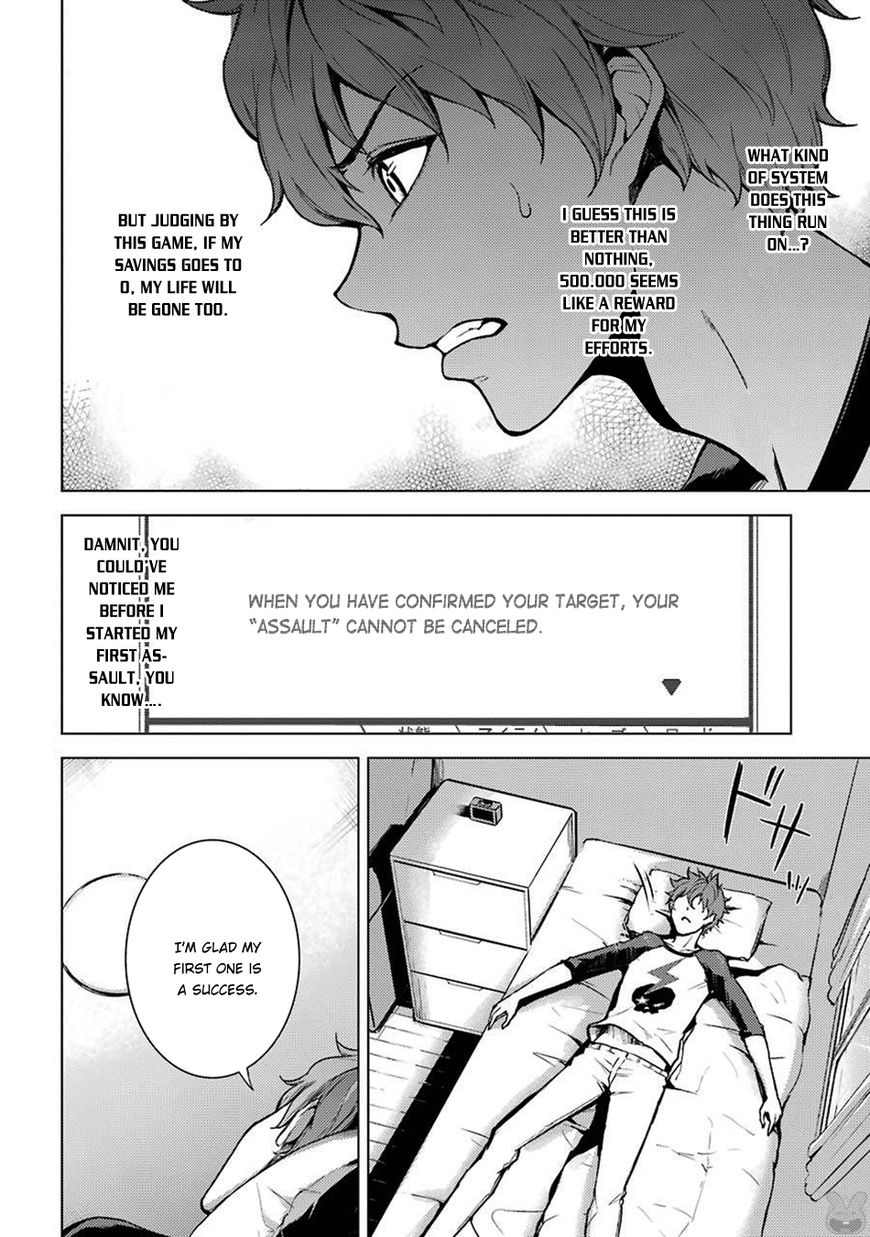 Page 28 of Chapter 3