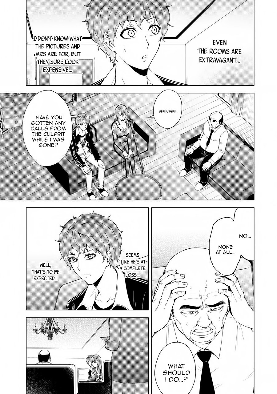 Page 2 of Chapter 30.2