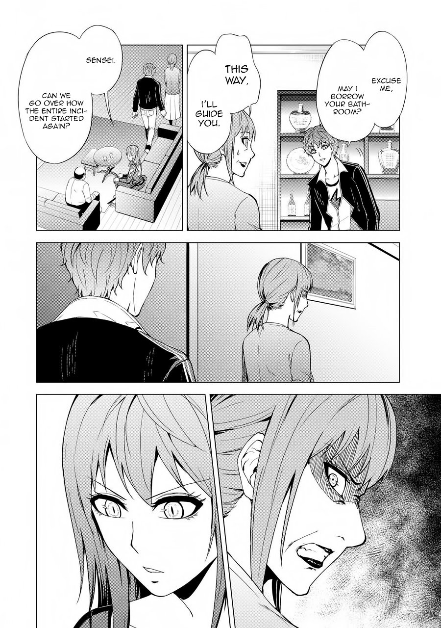 Page 5 of Chapter 30.2