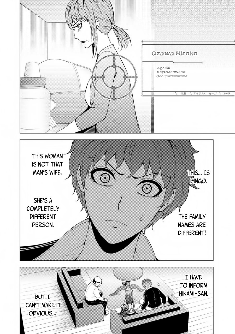 Page 9 of Chapter 30.2