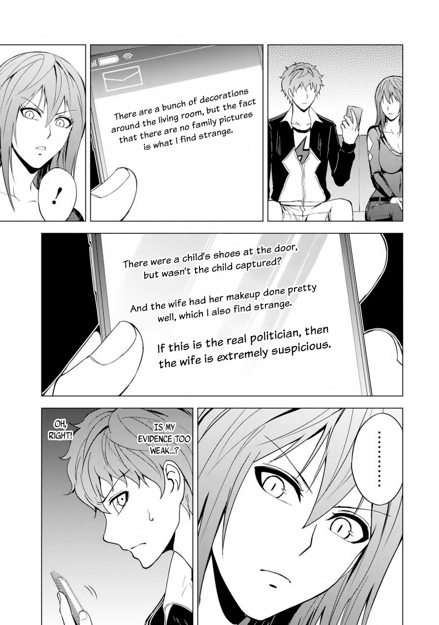 Page 10 of Chapter 30.2