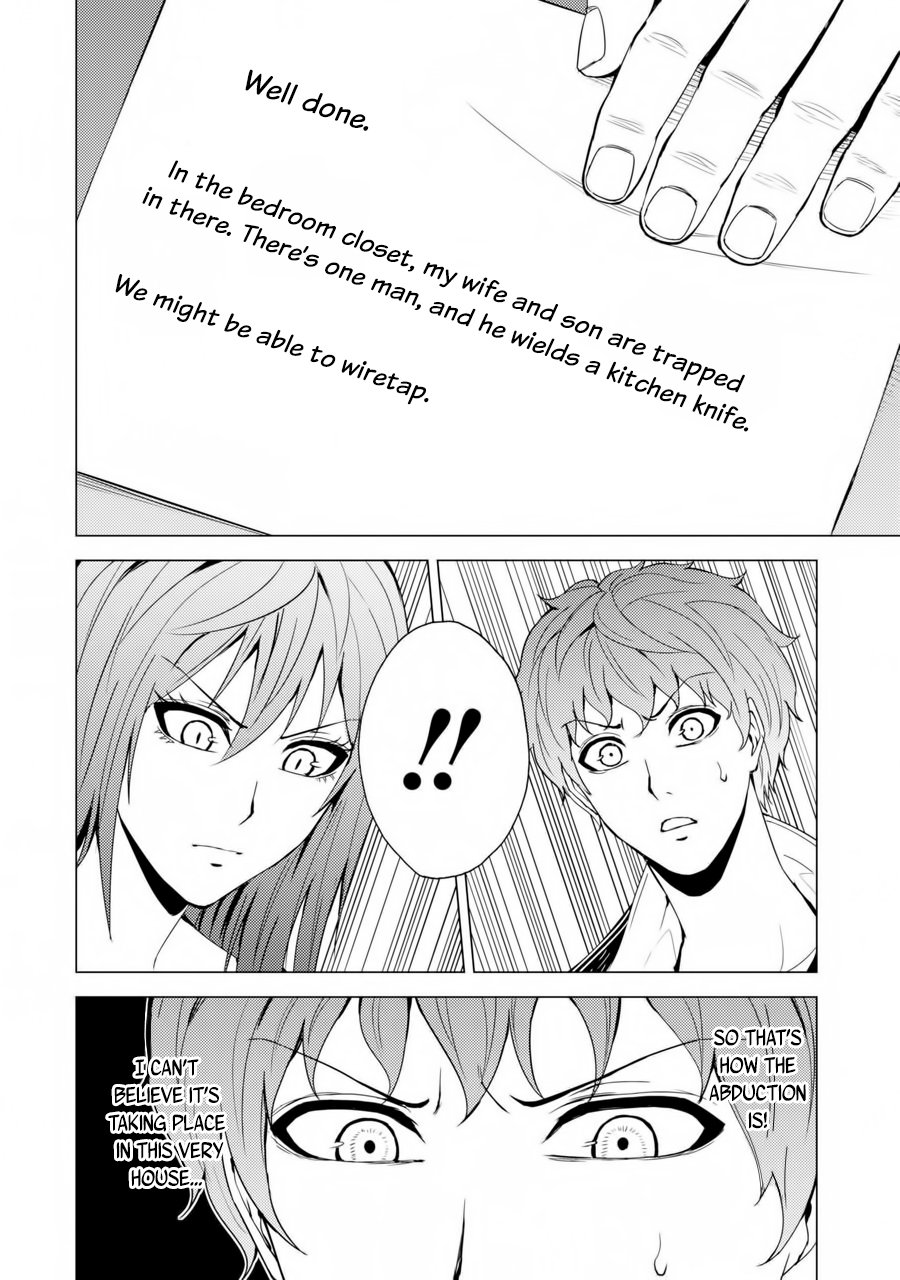 Page 15 of Chapter 30.2