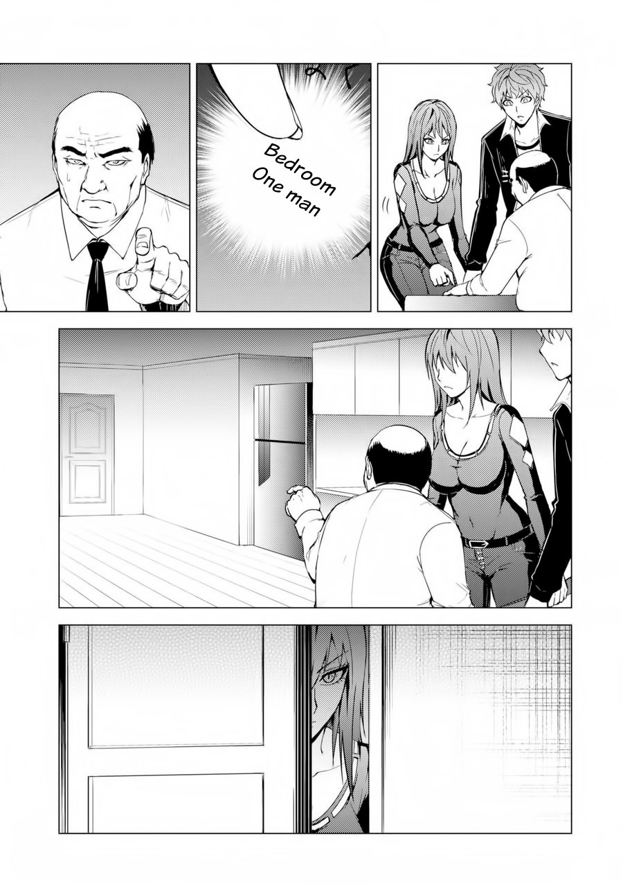 Page 16 of Chapter 30.2