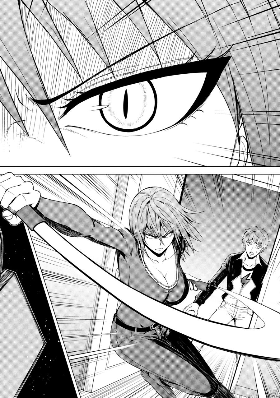 Page 19 of Chapter 30.2