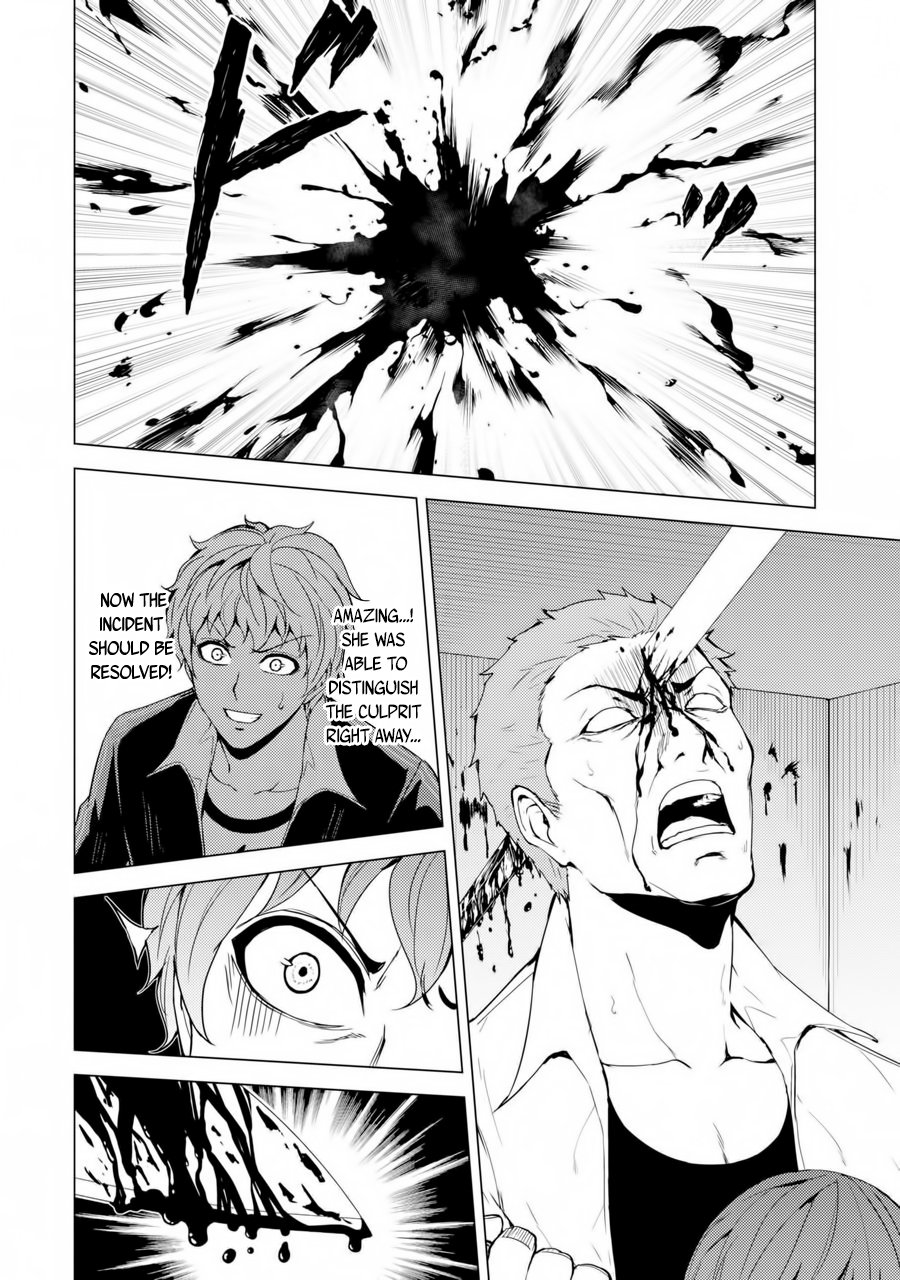 Page 23 of Chapter 30.2